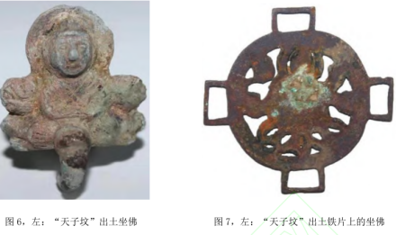 坐佛