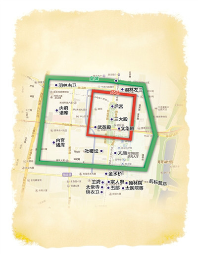 重点官署在南京故宫的分布