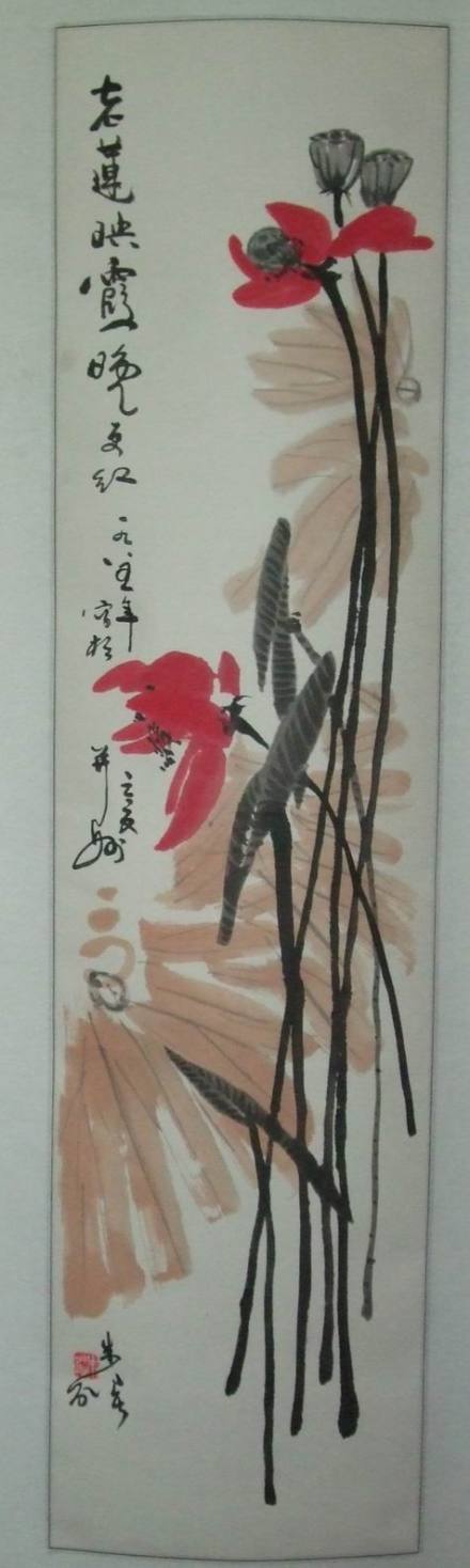 朱焰作品