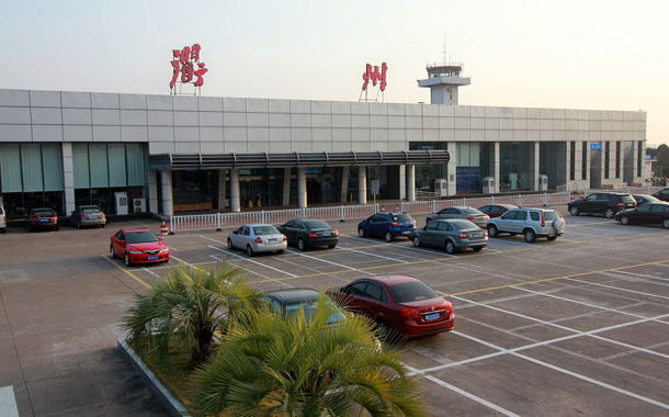 航站楼