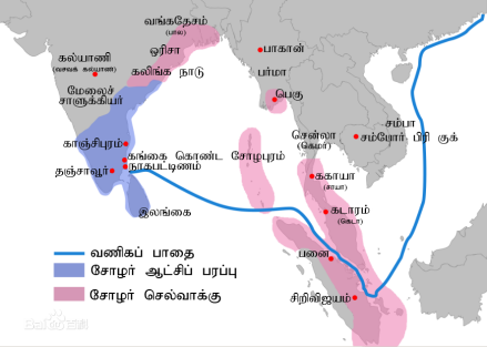 西洋国