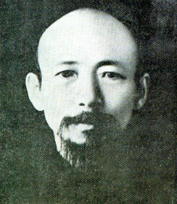若舜上人