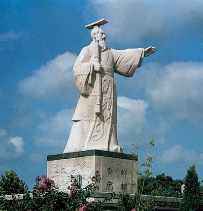 黄帝