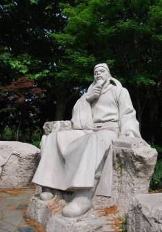 嘉兴陆贽塑像