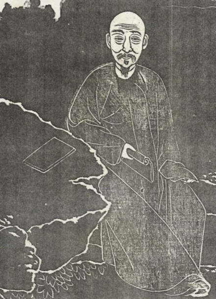 周元理石刻像