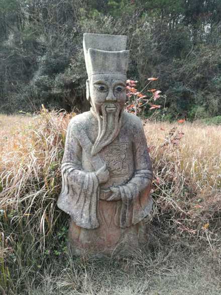 朱轼墓