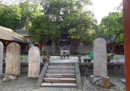 碑刻