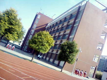 徐州市科技中学
