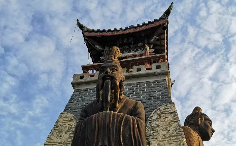 分金亭