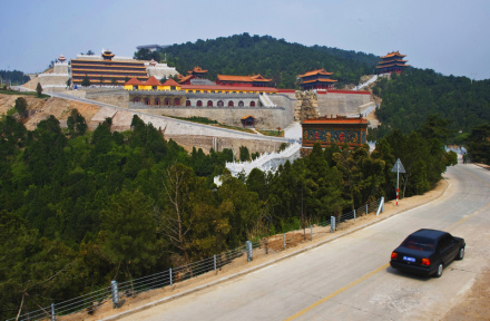 乌金山森林公园