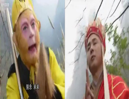 紧箍咒