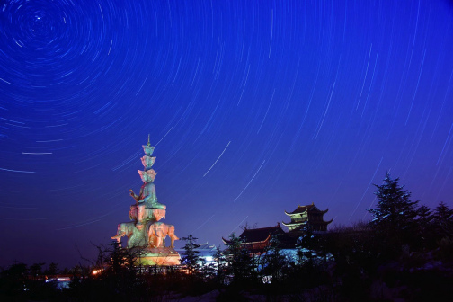 峨眉山星空