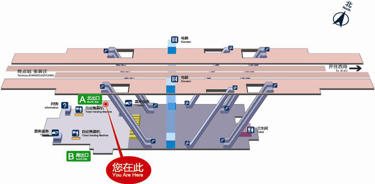 张郭庄站站内立体图