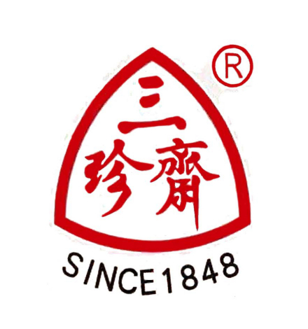 三珍斋