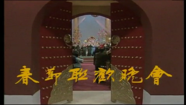 1987
