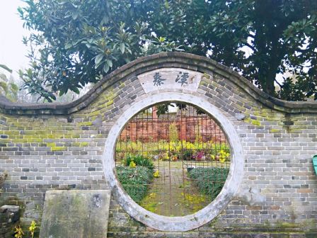 城固县五门堰