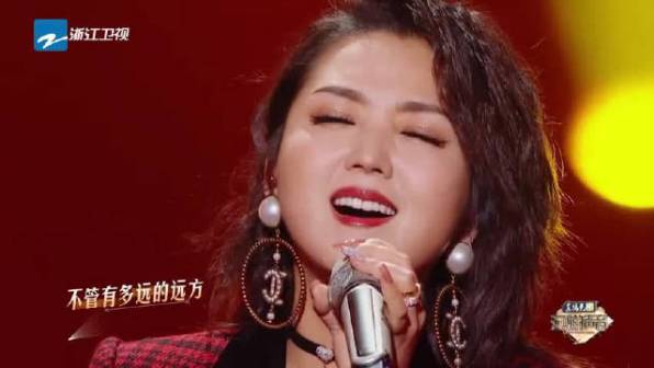 何洁演唱《太阳》