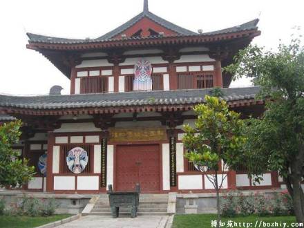 西安临潼梨园遗址