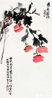 丹果压枝