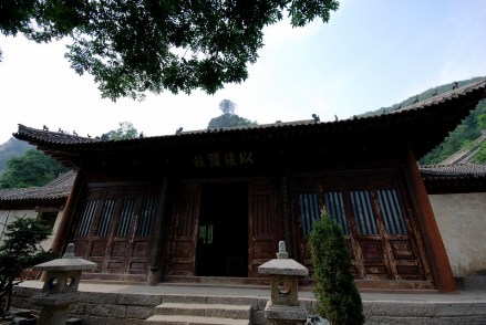 长安净业寺