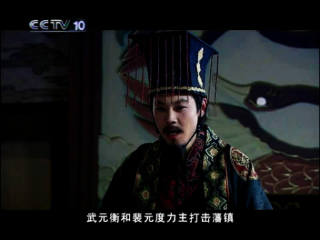 杜洋版