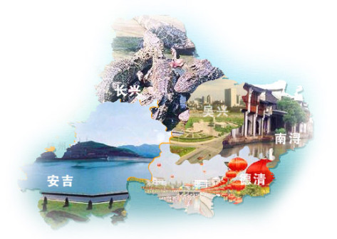 湖州