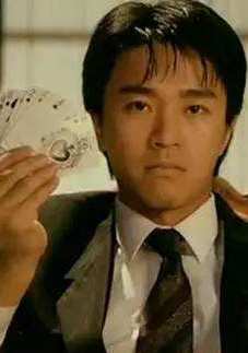 《恨在今天再相遇》