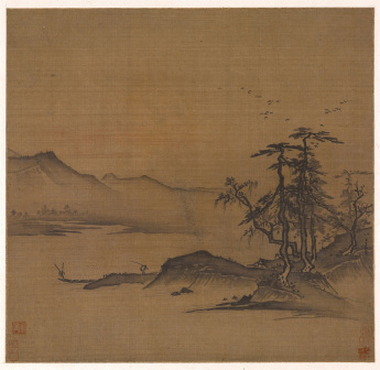 暮色渔村图(落款与真迹不类,伪)