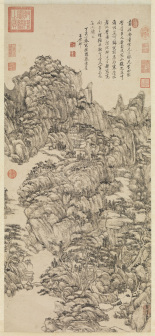 仿王蒙笔意图(1707年)