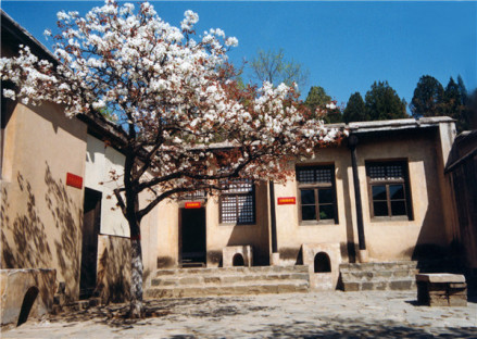 西柏坡中共中央旧址