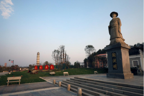 陶渊明纪念馆