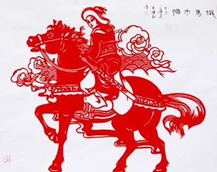 满族剪纸