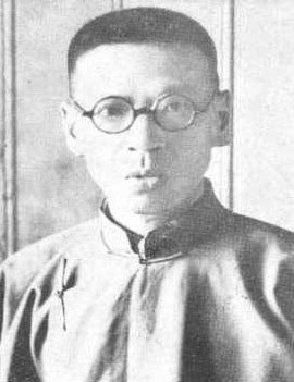 黄侃进一步发展了训诂学