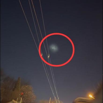 UFO