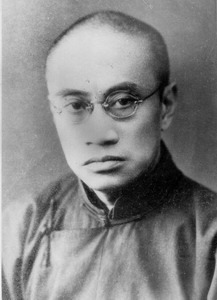 梁漱溟