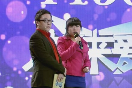 都来爱梦