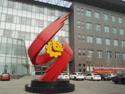 八角街道杨庄