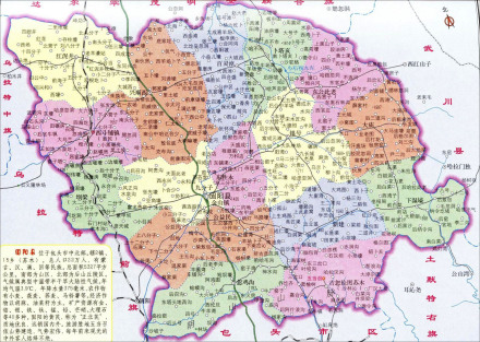  固阳县地图