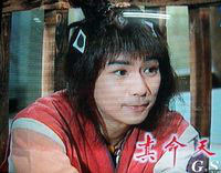 王耿豪饰朱元璋 