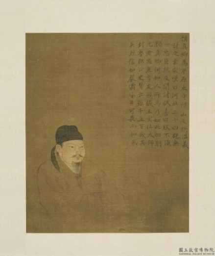 颜真卿像 