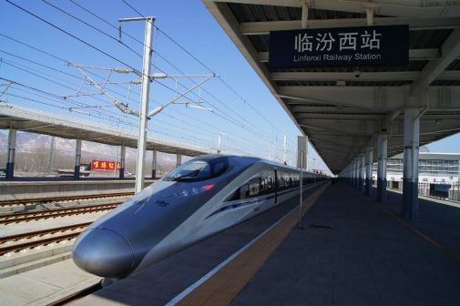 D9201次停靠1站台