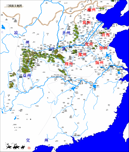 太平道主要活动区域