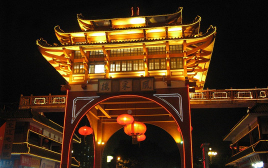 韶关风采楼