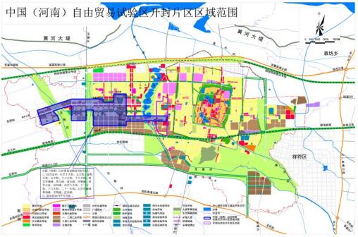 中国(河南)自由贸易试验区开封片区区域范围