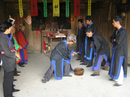 景宁畲族祭祀仪式