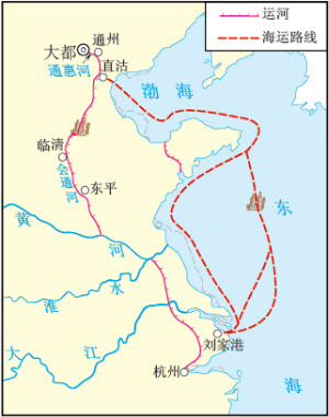 元代大运河