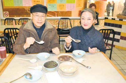 恬妮