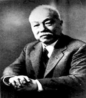 王云五 