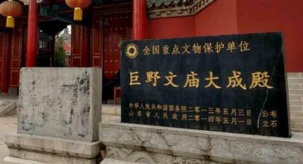 保护标志