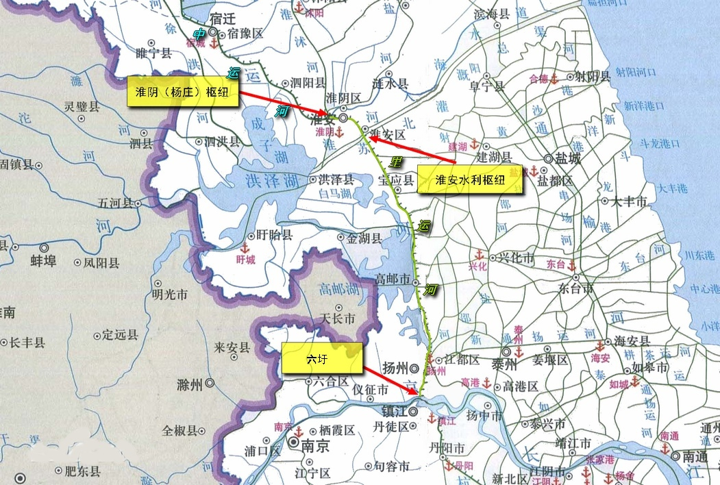 里运河的位置及干流走向